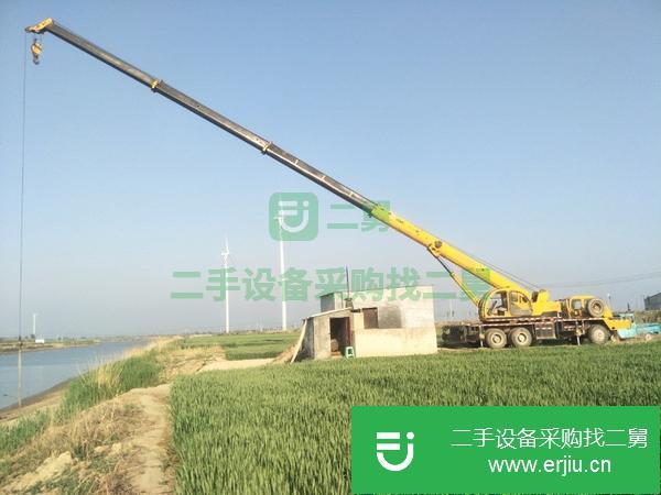 山東出售二手徐工20b吊車(chē)