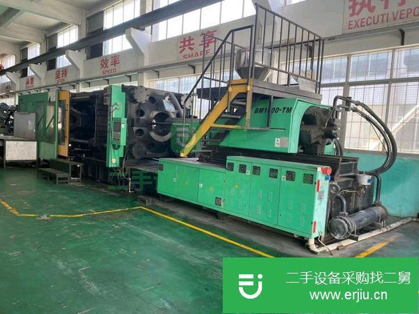 廣東出售二手海天注塑機(jī)320噸