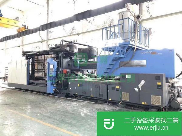 云南出售二手海天2100噸注塑機