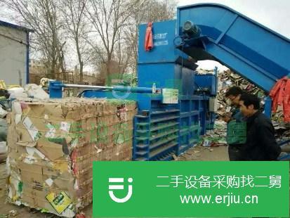 山西出售二手160廢紙打包機