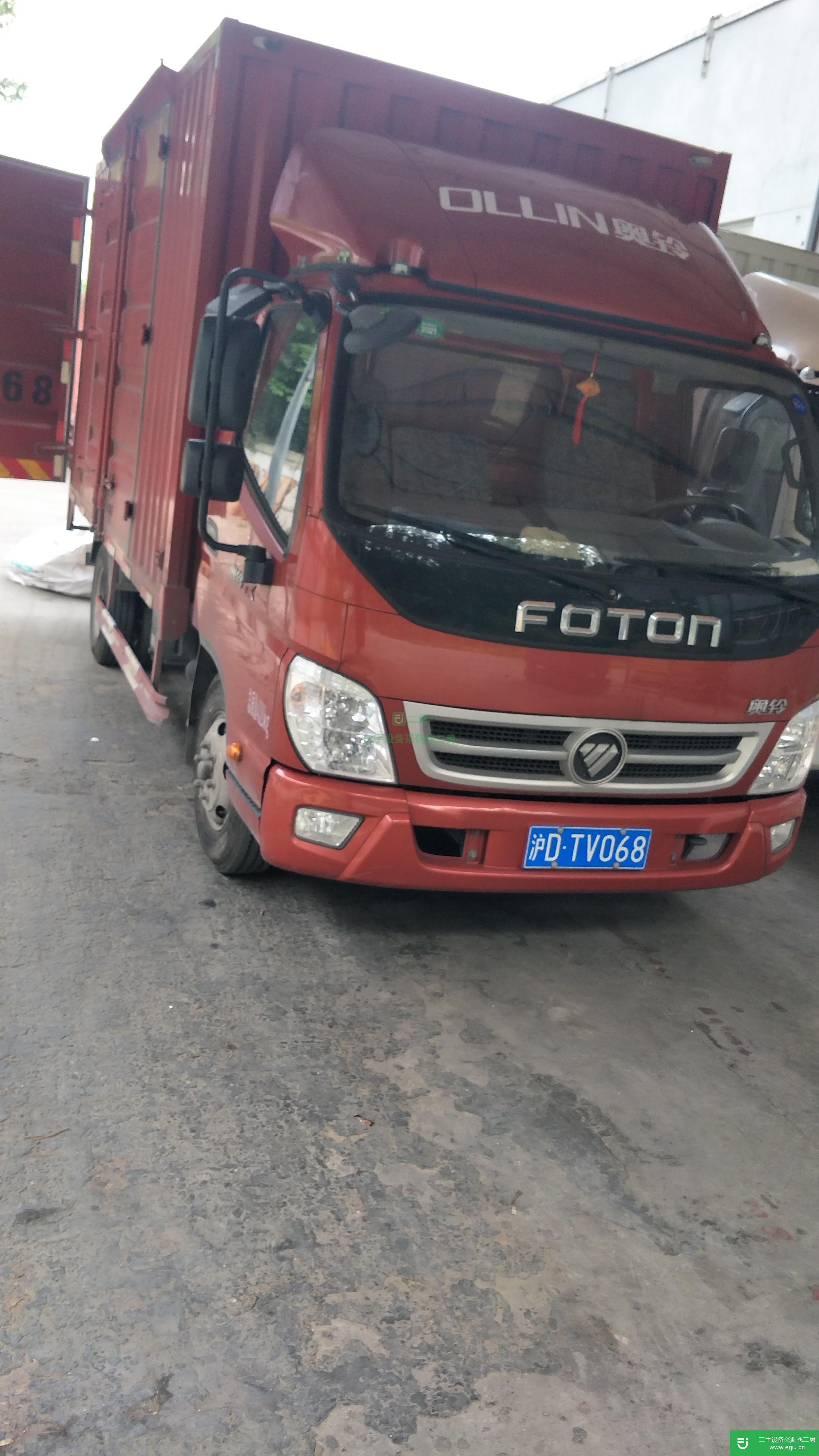 上海出售二手福田奧鈴箱式貨車