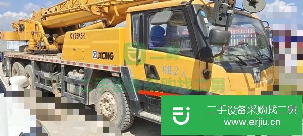 山東出售二手徐工吊車