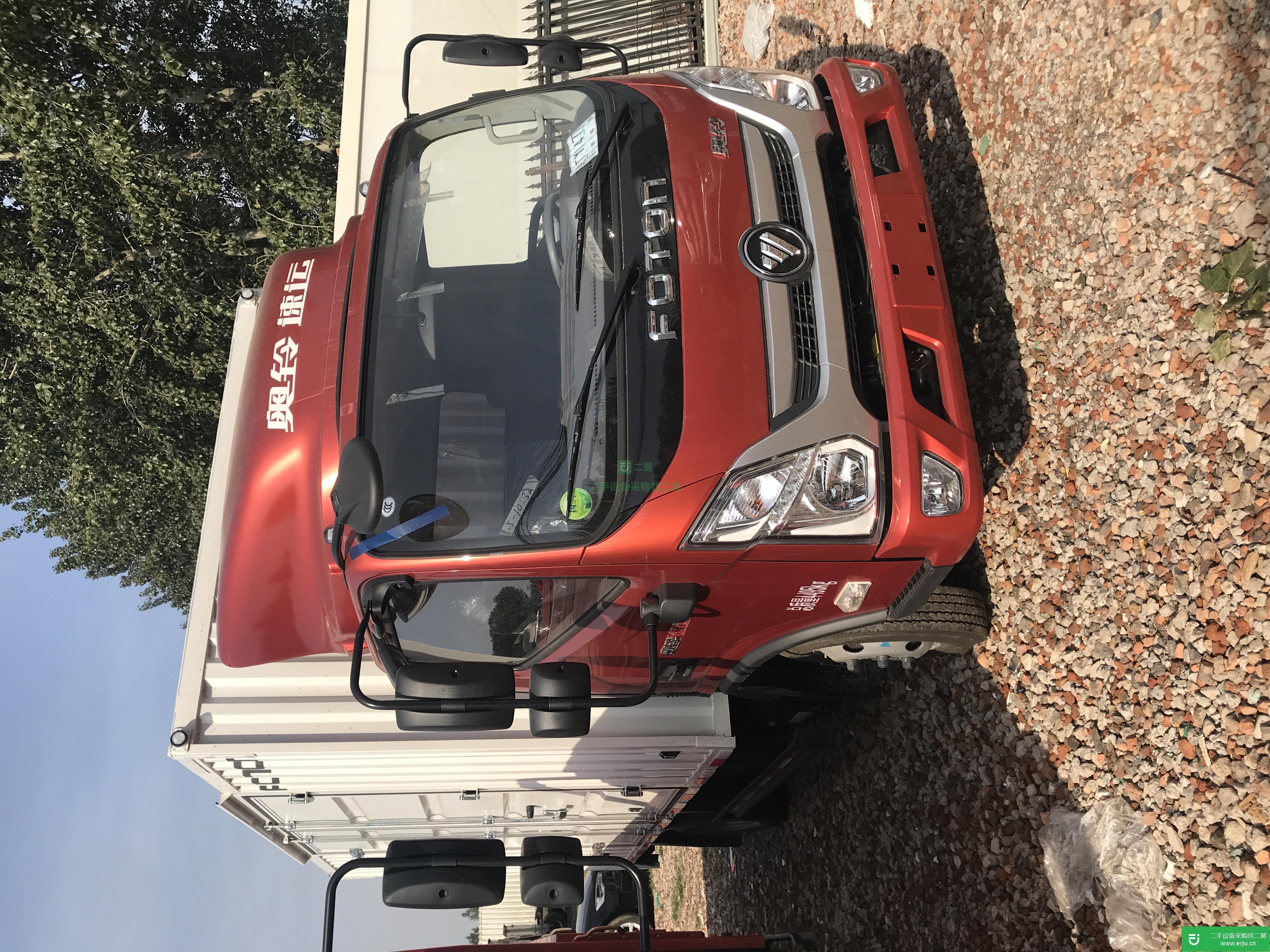 北京出售二手福田奧鈴箱式貨車