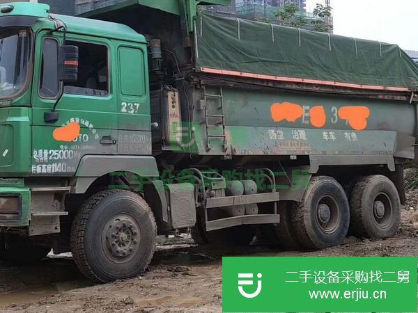 內蒙古出售二手德龍自卸車