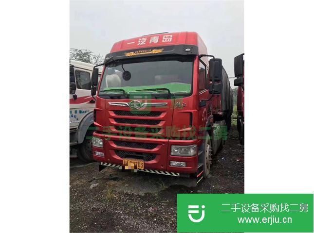 河北出售二手青島解放半掛車