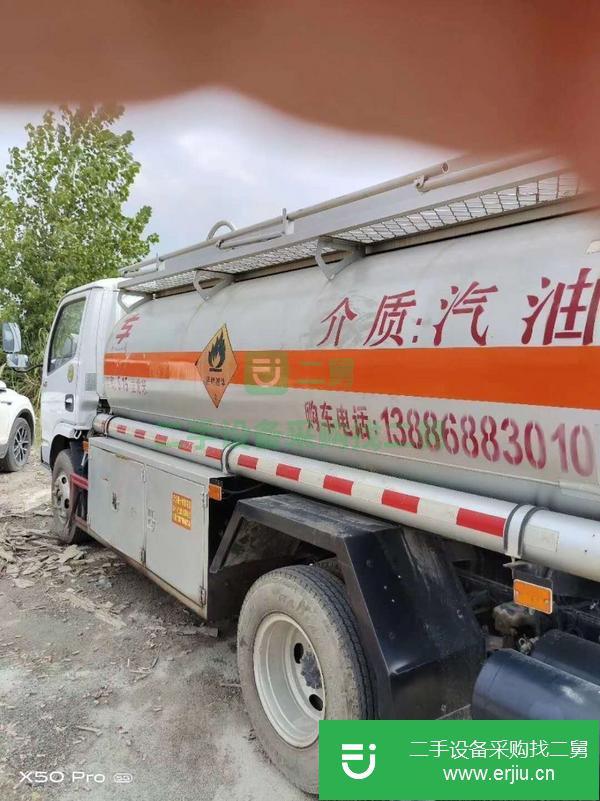 河南出售二手江淮5噸加油車