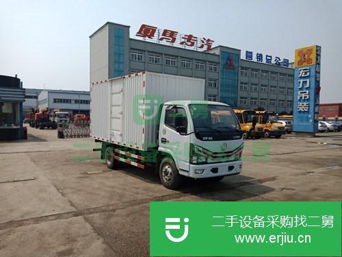 四川出售二手箱式貨車