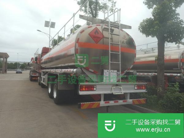 廣西出售二手前四后八25噸解放油罐車(chē)