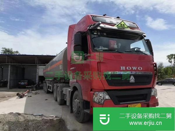 四川出售二手33噸鋁合金豪沃油罐車