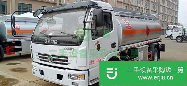湖北出售二手加油車