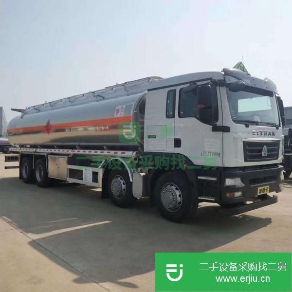 廣西出售二手重汽汕德卡20噸鋁合金油罐車