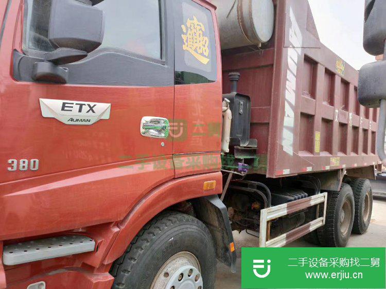 河北出售二手福田歐曼自卸車(chē)