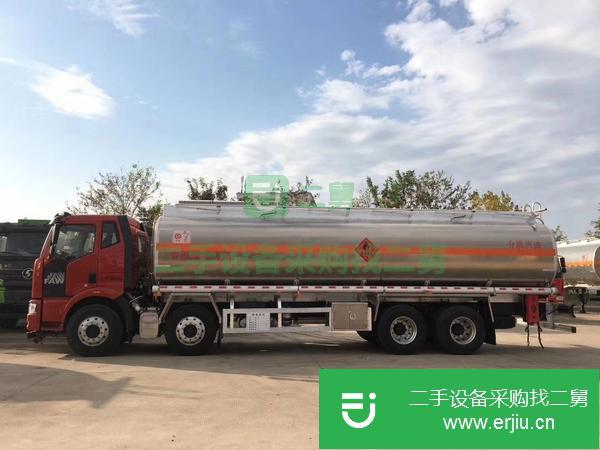 浙江出售二手20噸前四后六鋁合金油罐車