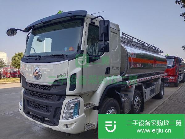 貴州出售二手東風12噸油罐車