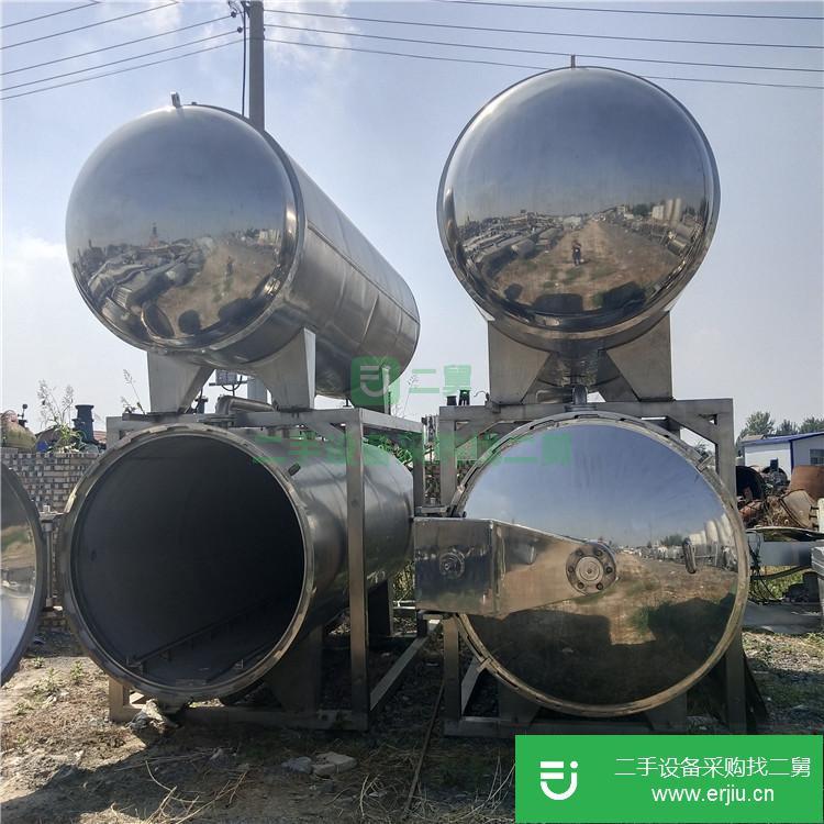 山東出售二手噴淋殺菌鍋