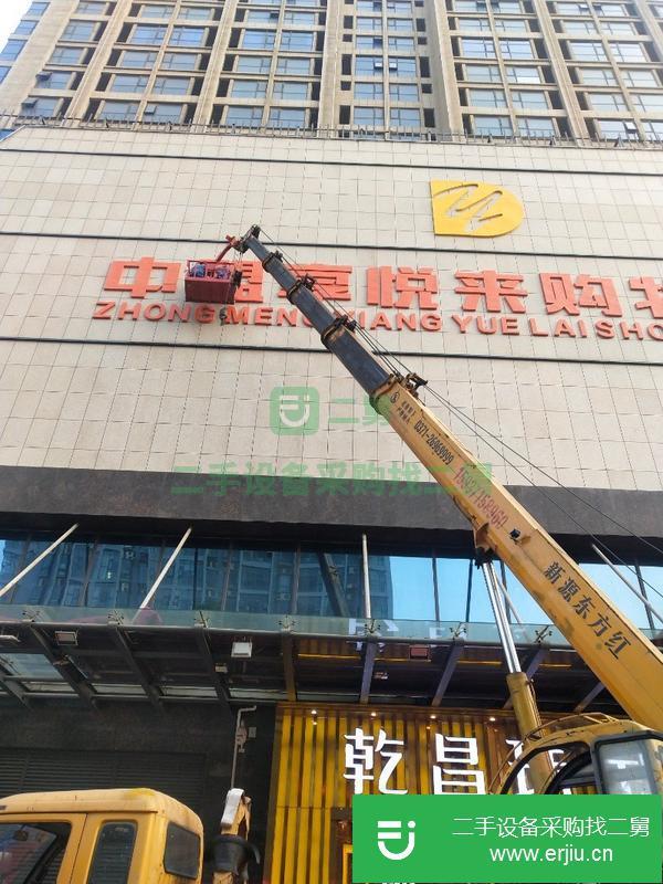 河南出售二手新源12噸吊車