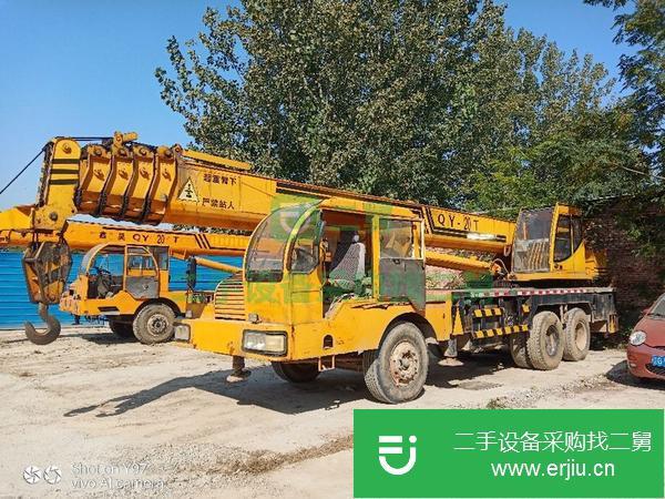山東出售二手20噸吊車