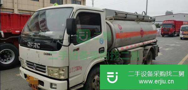 山西出售二手東風加油車
