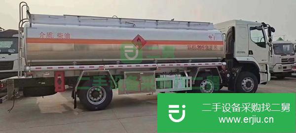 山西出售二手前四后四油罐車