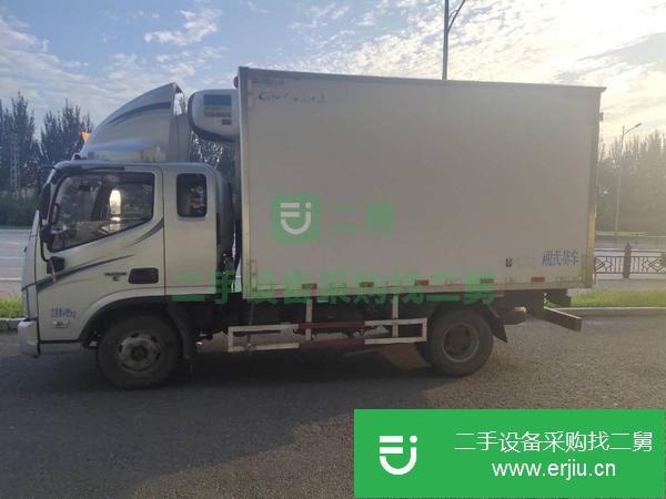 內蒙古出售二手4米2冷藏車
