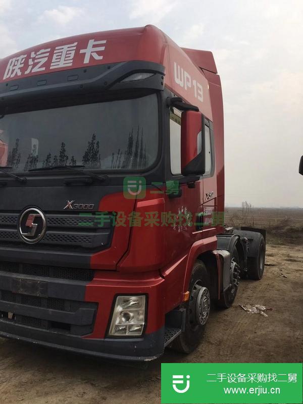 河北出售二手陜汽重卡牽引車