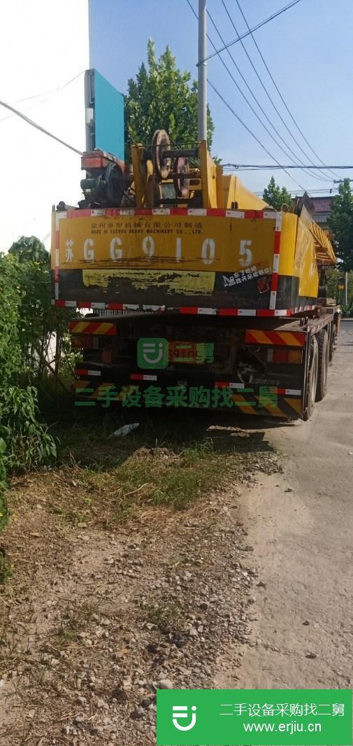 江蘇出售二手徐工20B汽車吊