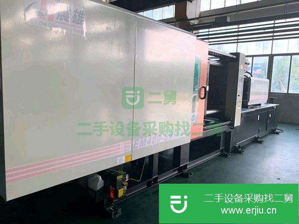 廣東出售二手海天320噸注塑機
