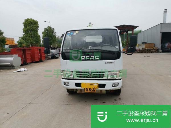 湖北出售二手5噸加油車