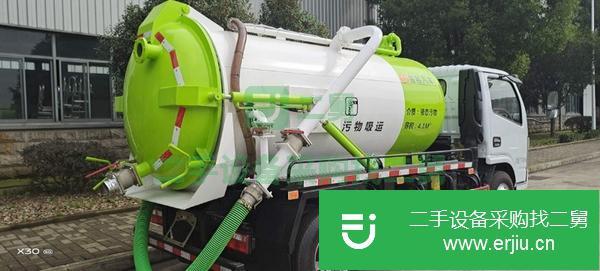 貴州出售二手5方東風多利卡吸污車