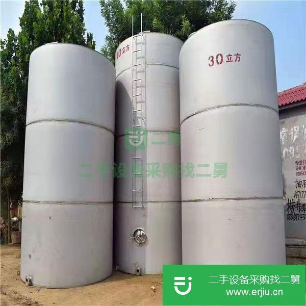 河南出售二手化工儲罐