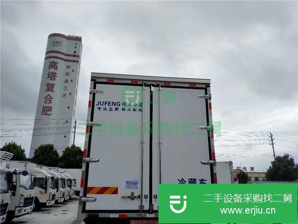 河北出售二手解放J6L冷藏車