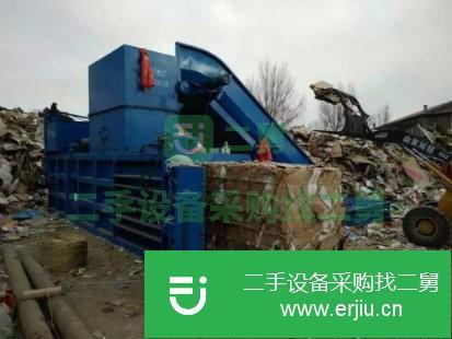 山西出售二手160廢紙打包機