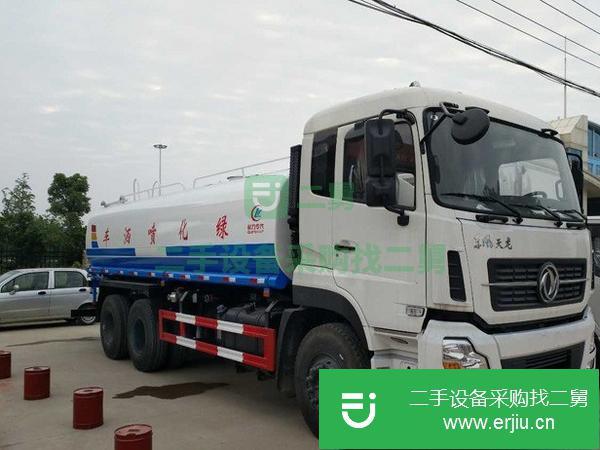 江蘇出售二手20方東風(fēng)天龍灑水車國六