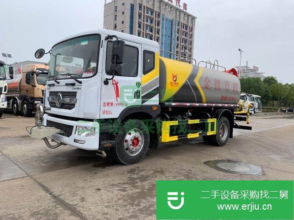 上海出售二手12方東風多利卡灑水車