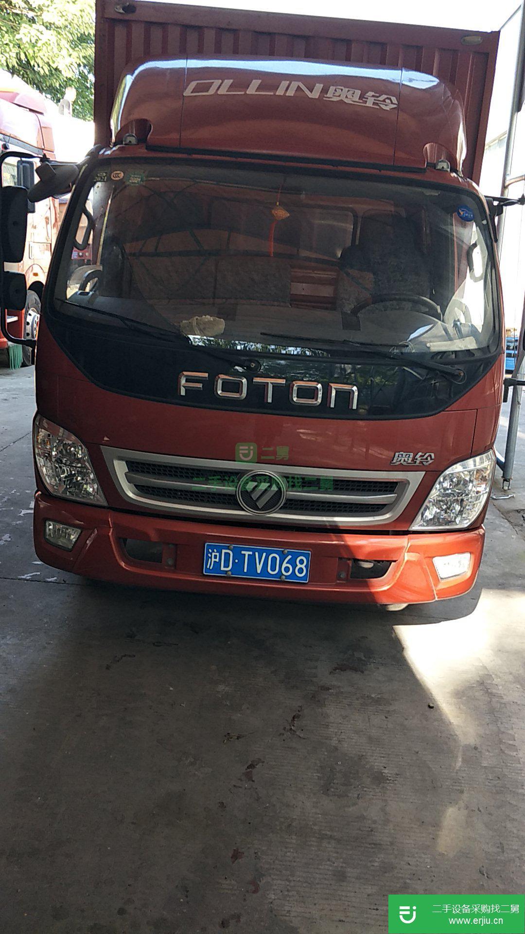 上海出售二手福田奧鈴箱式貨車