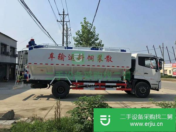 廣東出售二手東風12方散裝飼料運輸車