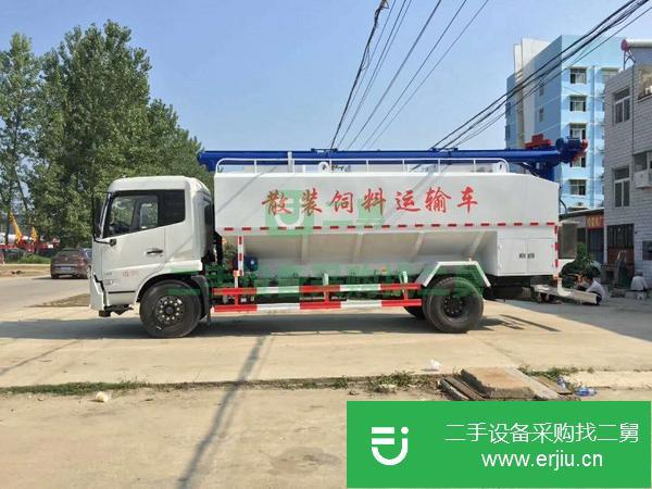 廣東出售二手散裝飼料運輸車