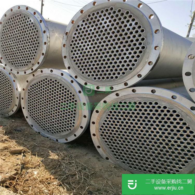 山東出售二手不銹鋼列管冷凝器