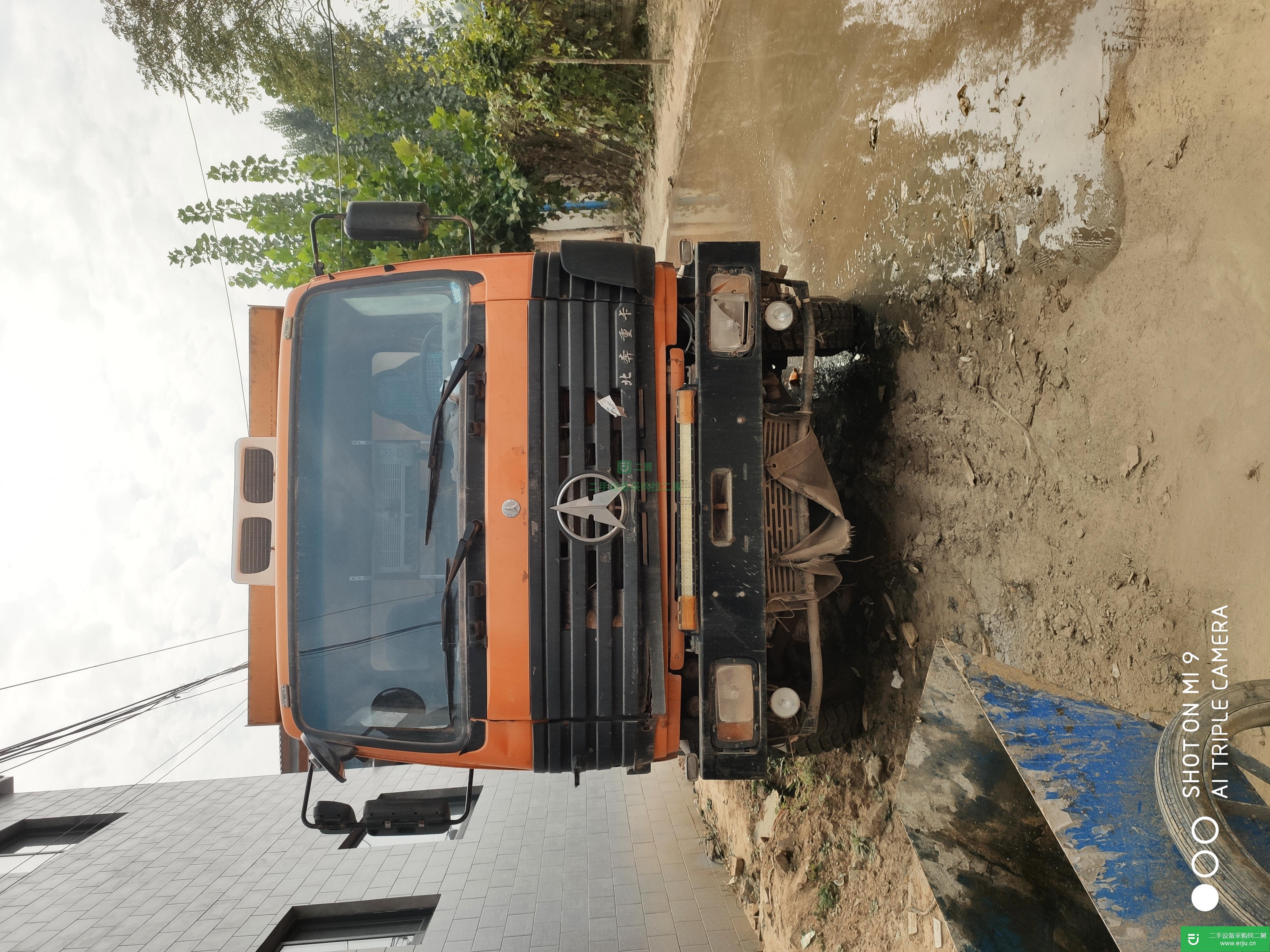 河南出售二手北奔重卡自卸車