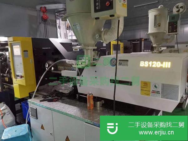 福建出售二手博創(chuàng)注塑機(jī)120噸