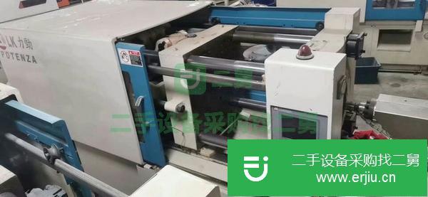 河北出售二手力勁注塑機160T