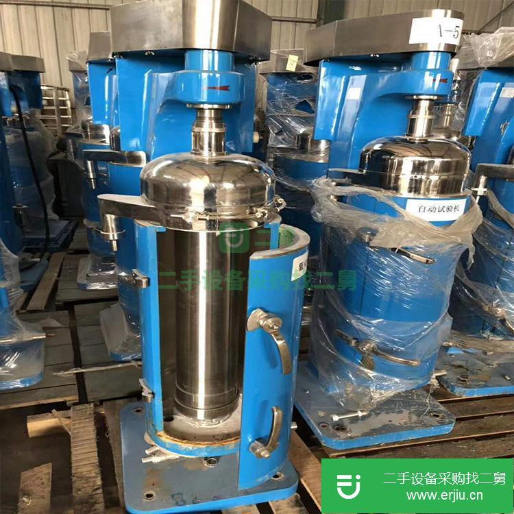山東出售二手管式分離機