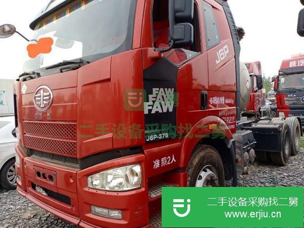 山東出售二手解放牽引車 375馬力 國五排放