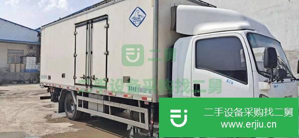 遼寧出售二手五十鈴冷藏車