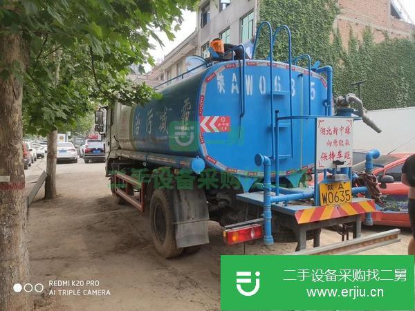 湖北出售二手12方帶手續(xù)灑水車