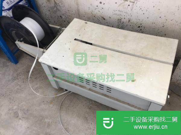 貴州出售二手半自動熱熔打包機