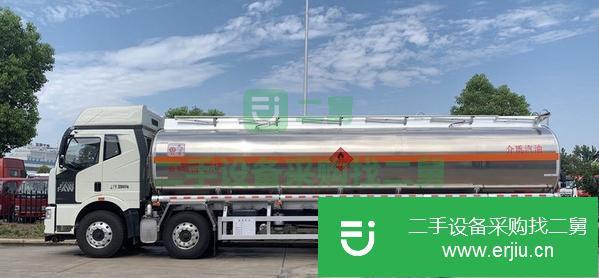 貴州出售二手危險品罐式運輸車