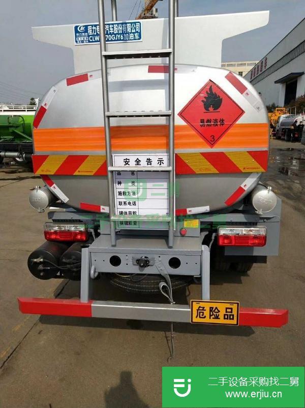河北出售二手加油車