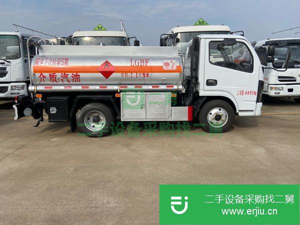 廣西出售二手2噸藍牌油罐車