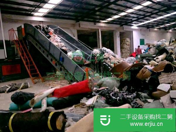 江蘇出售二手全自動打包機